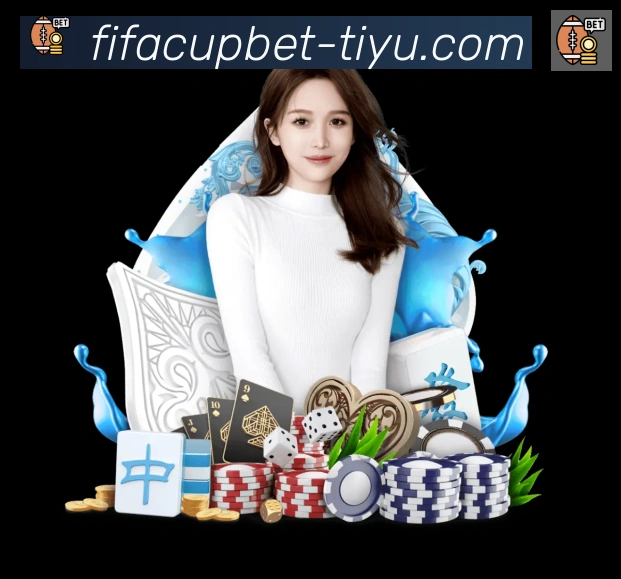美加墨世界杯竞猜入口APP 体育赛事宣传图